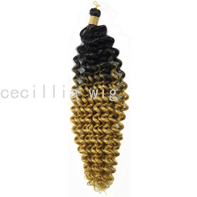 Cross-Border Wig Chemical Fiber Crochet Hair Long Curly Hair Extension 14 Inch 100G Water Ripple Gradient