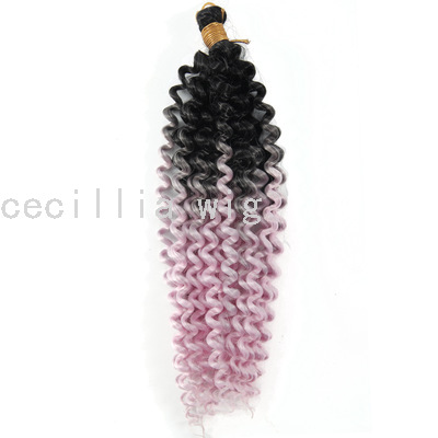 Cross-Border Wig Chemical Fiber Crochet Hair Long Curly Hair Extension 14 Inch 100G Water Ripple Gradient