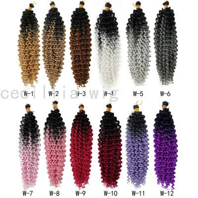 Cross-Border Wig Chemical Fiber Crochet Hair Long Curly Hair Extension 14 Inch 100G Water Ripple Gradient