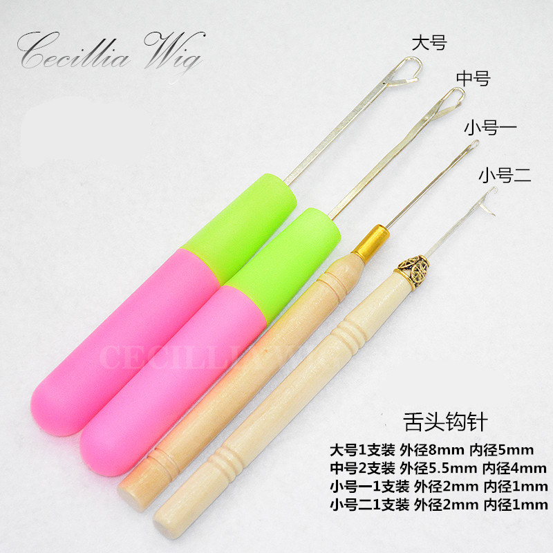 Dreadlocks Wool Hair Extension with Tongue Crochet Plastic Handle Wooden Handle Wig Part Sealing Hook Hair Tongue Hook Hair Extension Dreadlocks Wool Hair Extension with Tongue Crochet Plastic Handle Wooden Handle Wig Part Sealing Hook Hair Tongue Hook Hair Extension