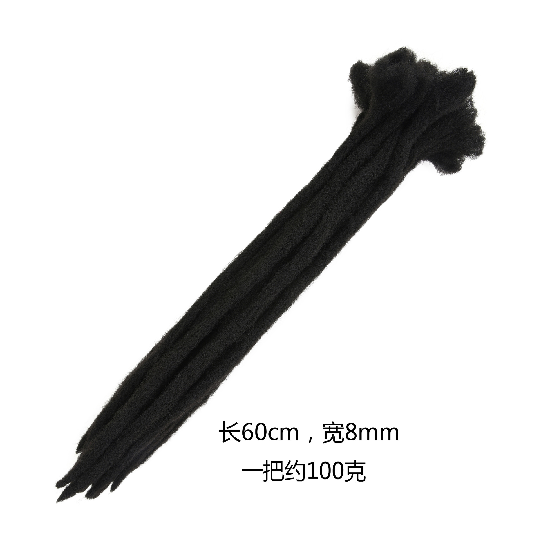 Hand-made hair Extension High temperature Silk Braid Double color can be cut 60cm African Braid chemical fiber BRaid