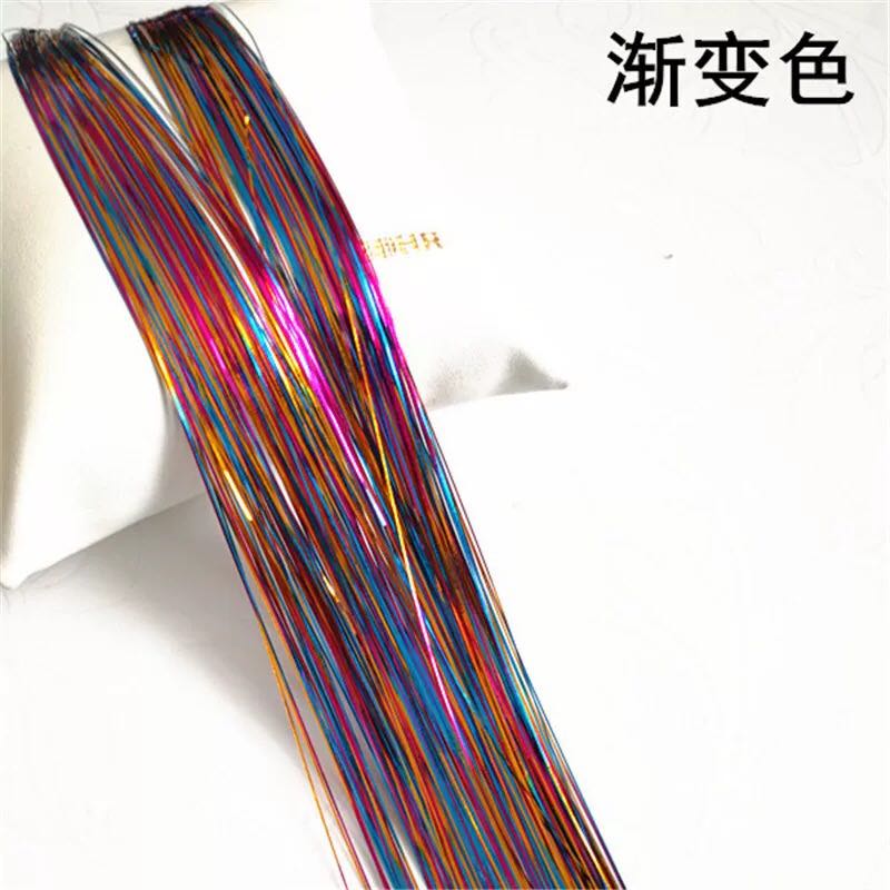 Color hair extension without trace hair extension BB clip hair extension Color gold bar laser wire 13 Color optional Color hair extension without trace hair extension BB clip hair extension Color gold bar laser wire 13 Color optional