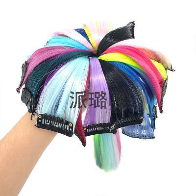 Single Clip European and American Wig One Clip Color Hair Extension Piece Direct Dyeing Gradient Hair Extension Piece Chemical Fiber Wig