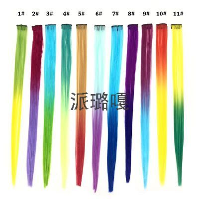 Single Clip European and American Wig One Clip Color Hair Extension Piece Direct Dyeing Gradient Hair Extension Piece Chemical Fiber Wig