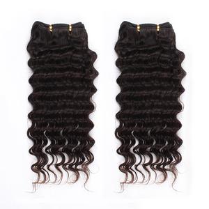 8”-32“ 100% Human hair deep wave Extension   virgin hair extension 