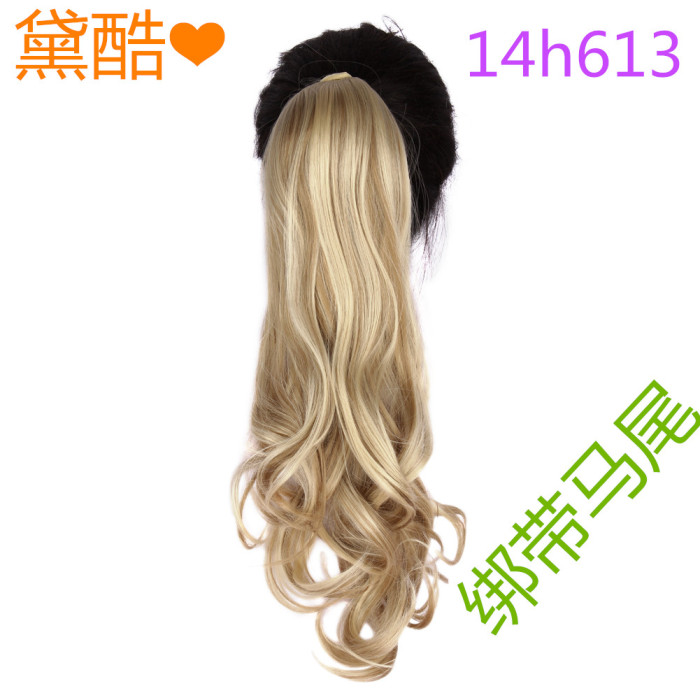 Hair extension with ponytail tied with high temperature silk Hair extension with ponytail tied with high temperature silk