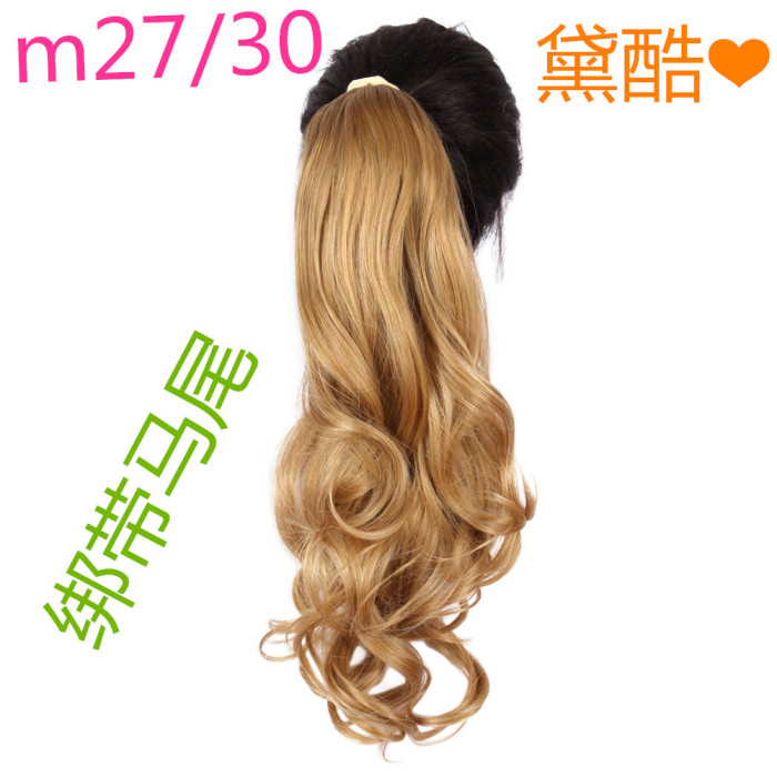 Hair extension with ponytail tied with high temperature silk Hair extension with ponytail tied with high temperature silk