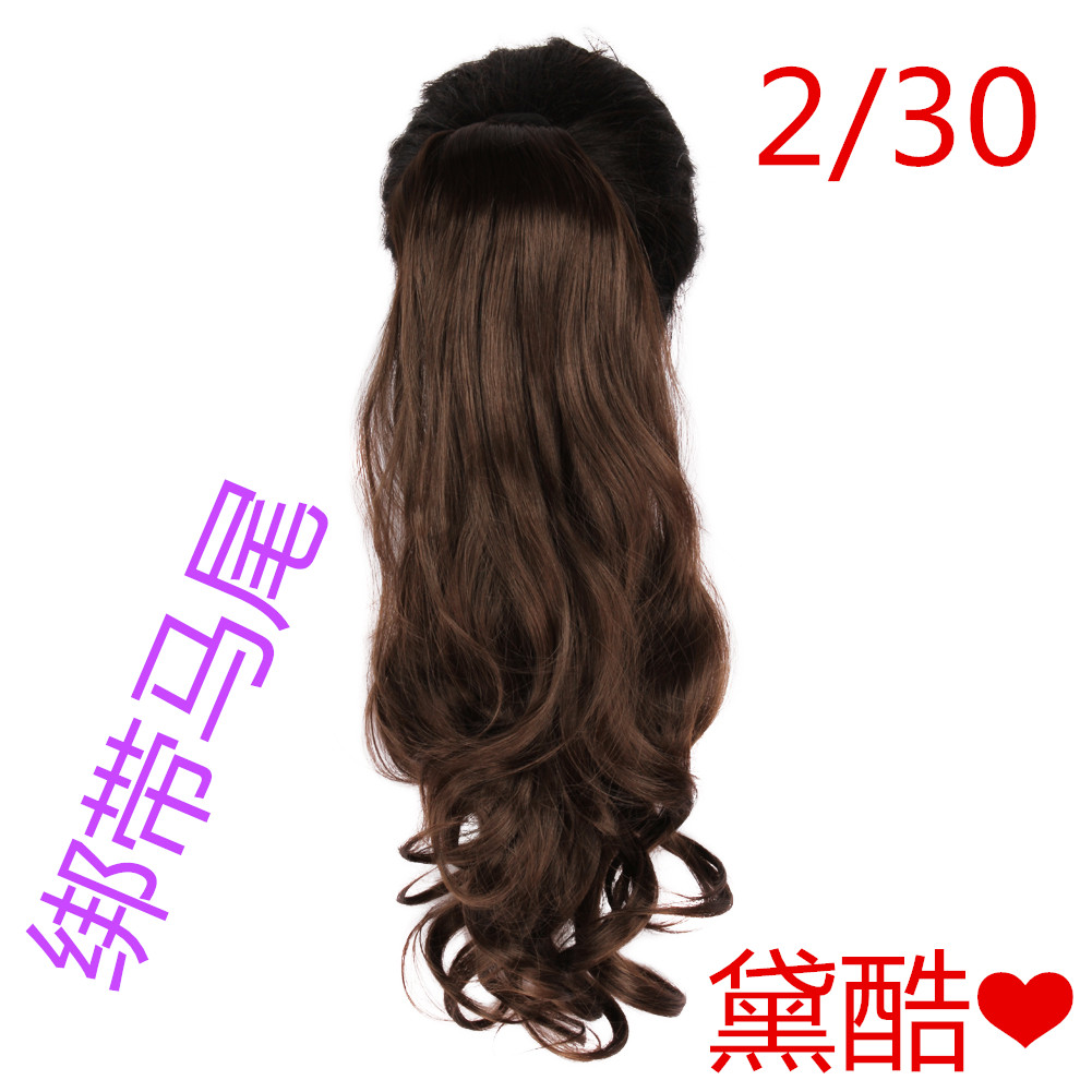 High temperature silk hair ribbon ponytail brown ribbon ponytail hair extension manufacturers