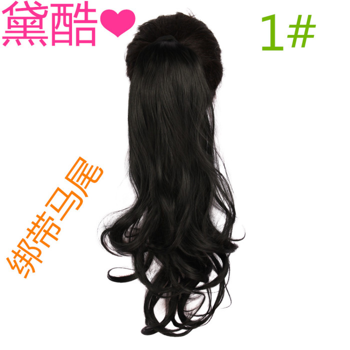 High temperature silk hair ribbon ponytail brown ribbon ponytail hair extension manufacturers High temperature silk hair ribbon ponytail brown ribbon ponytail hair extension manufacturers