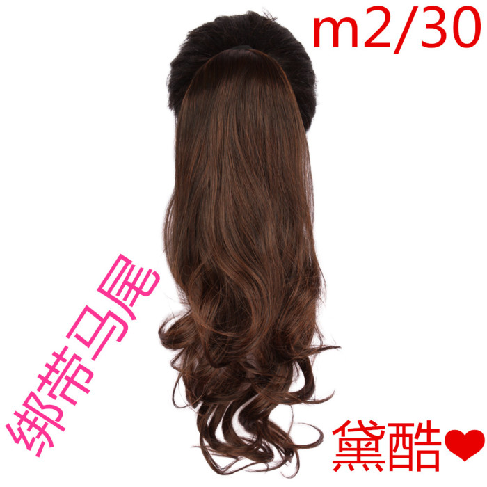 High temperature silk hair ribbon ponytail brown ribbon ponytail hair extension manufacturers High temperature silk hair ribbon ponytail brown ribbon ponytail hair extension manufacturers