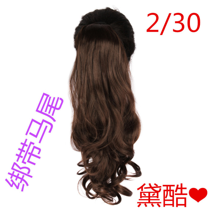 High temperature silk hair ribbon ponytail brown ribbon ponytail hair extension manufacturers High temperature silk hair ribbon ponytail brown ribbon ponytail hair extension manufacturers