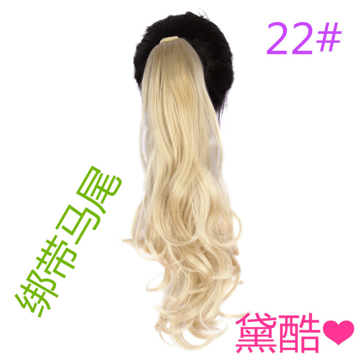 High temperature silk hair ribbon ponytail brown ribbon ponytail hair extension manufacturers High temperature silk hair ribbon ponytail brown ribbon ponytail hair extension manufacturers