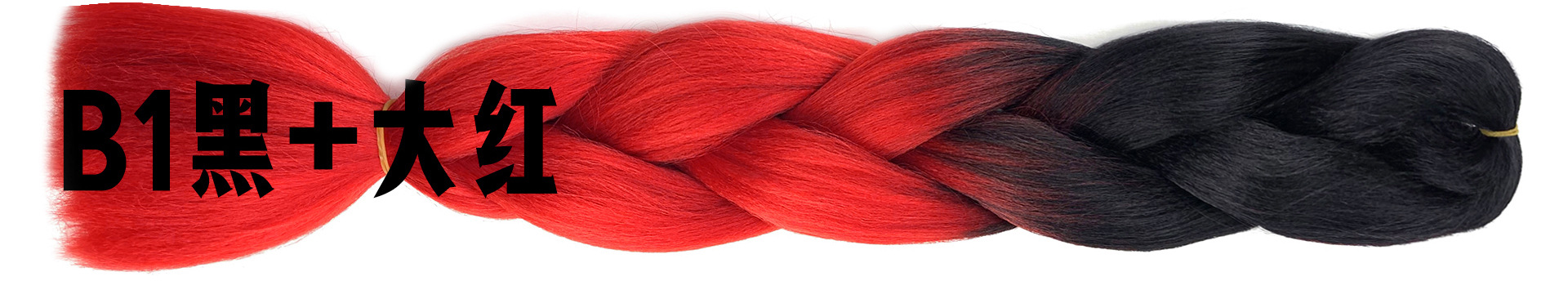 African Wig Dreadlocks European and American Gradient Color Chemical Fiber Big Braid Anime Cosplay Wig Gradient Color Braid African Wig Dreadlocks European and American Gradient Color Chemical Fiber Big Braid Anime Cosplay Wig Gradient Color Braid