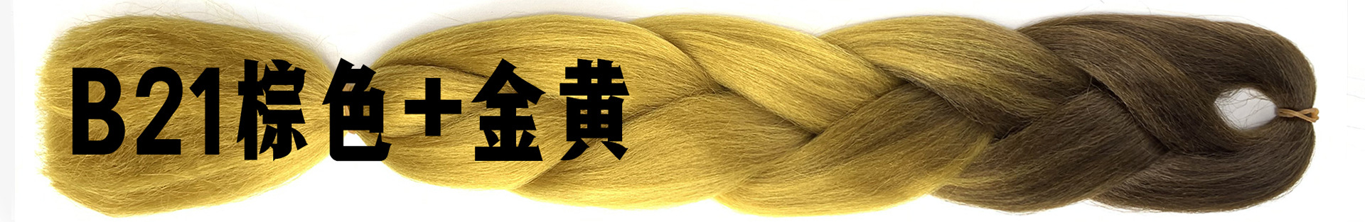 African Wig Dreadlocks European and American Gradient Color Chemical Fiber Big Braid Anime Cosplay Wig Gradient Color Braid African Wig Dreadlocks European and American Gradient Color Chemical Fiber Big Braid Anime Cosplay Wig Gradient Color Braid