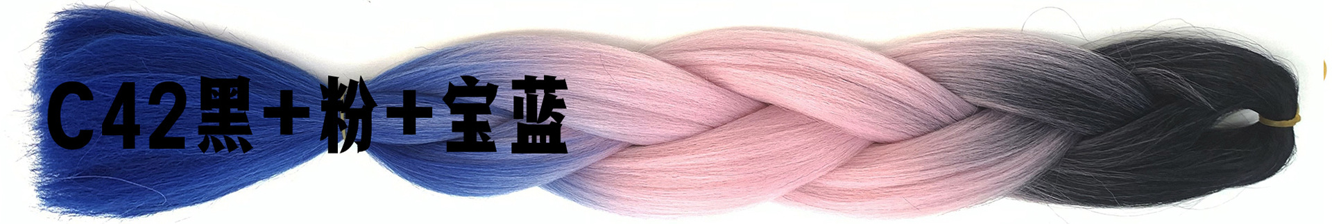 African Wig Dreadlocks European and American Gradient Color Chemical Fiber Big Braid Anime Cosplay Wig Gradient Color Braid African Wig Dreadlocks European and American Gradient Color Chemical Fiber Big Braid Anime Cosplay Wig Gradient Color Braid