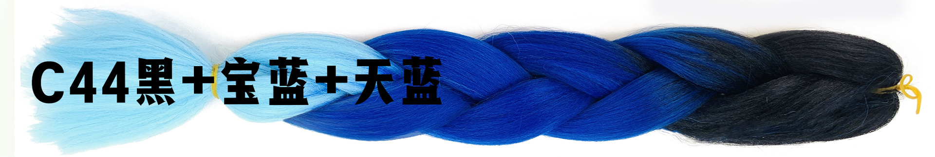 African Wig Dreadlocks European and American Gradient Color Chemical Fiber Big Braid Anime Cosplay Wig Gradient Color Braid African Wig Dreadlocks European and American Gradient Color Chemical Fiber Big Braid Anime Cosplay Wig Gradient Color Braid