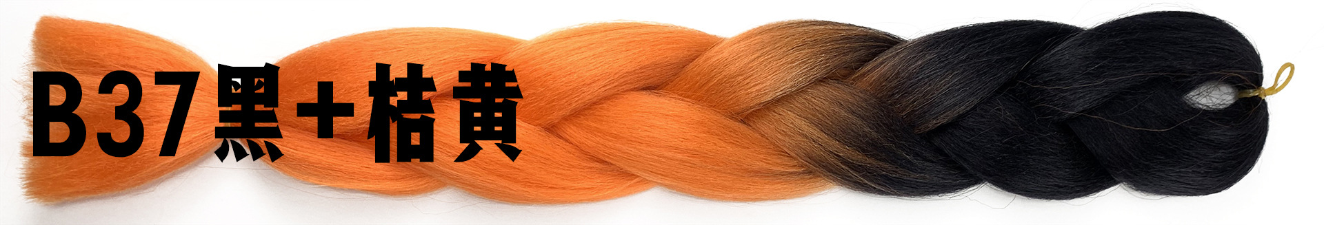 African Wig Dreadlocks European and American Gradient Color Chemical Fiber Big Braid Anime Cosplay Wig Gradient Color Braid African Wig Dreadlocks European and American Gradient Color Chemical Fiber Big Braid Anime Cosplay Wig Gradient Color Braid