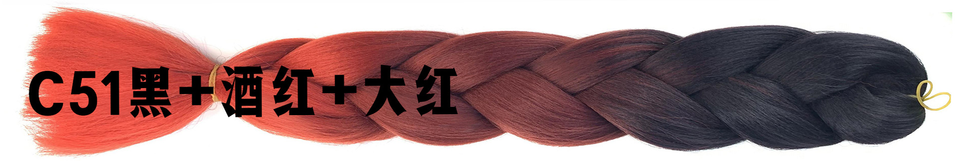 African Wig Dreadlocks European and American Gradient Color Chemical Fiber Big Braid Anime Cosplay Wig Gradient Color Braid African Wig Dreadlocks European and American Gradient Color Chemical Fiber Big Braid Anime Cosplay Wig Gradient Color Braid