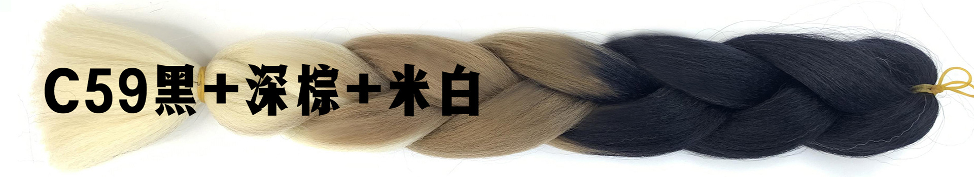 African Wig Dreadlocks European and American Gradient Color Chemical Fiber Big Braid Anime Cosplay Wig Gradient Color Braid African Wig Dreadlocks European and American Gradient Color Chemical Fiber Big Braid Anime Cosplay Wig Gradient Color Braid