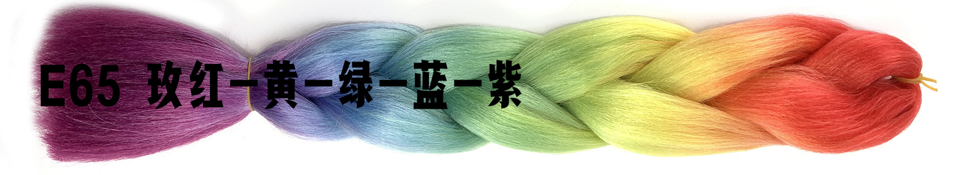 African Wig Dreadlocks European and American Gradient Color Chemical Fiber Big Braid Anime Cosplay Wig Gradient Color Braid African Wig Dreadlocks European and American Gradient Color Chemical Fiber Big Braid Anime Cosplay Wig Gradient Color Braid