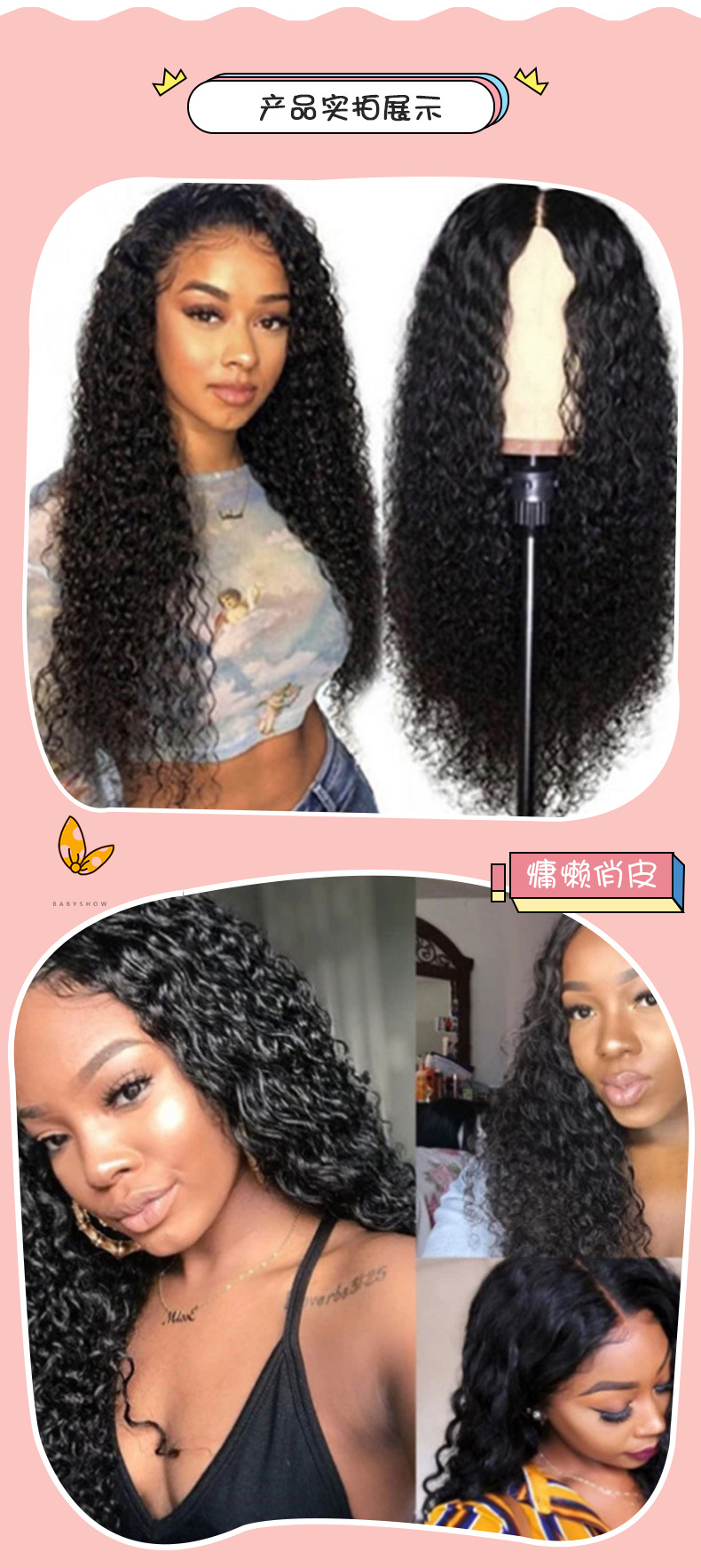 CrossBorder Black Women's MidLength Long Curly Wig Wig Small Curly Wave HighTemperature Fiber African Wig CrossBorder Black Women's MidLength Long Curly Wig Wig Small Curly Wave HighTemperature Fiber African Wig