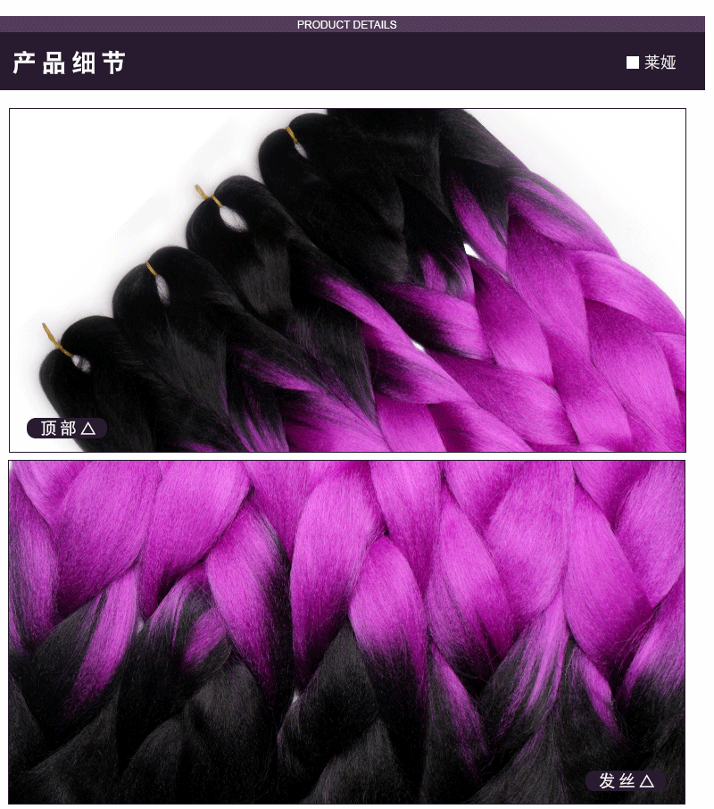 Fiber Braid African Wig Braid Color Gradient Color Chemical Fiber Big Braid African Dreadlocks Colored Hair Band Fiber Braid African Wig Braid Color Gradient Color Chemical Fiber Big Braid African Dreadlocks Colored Hair Band