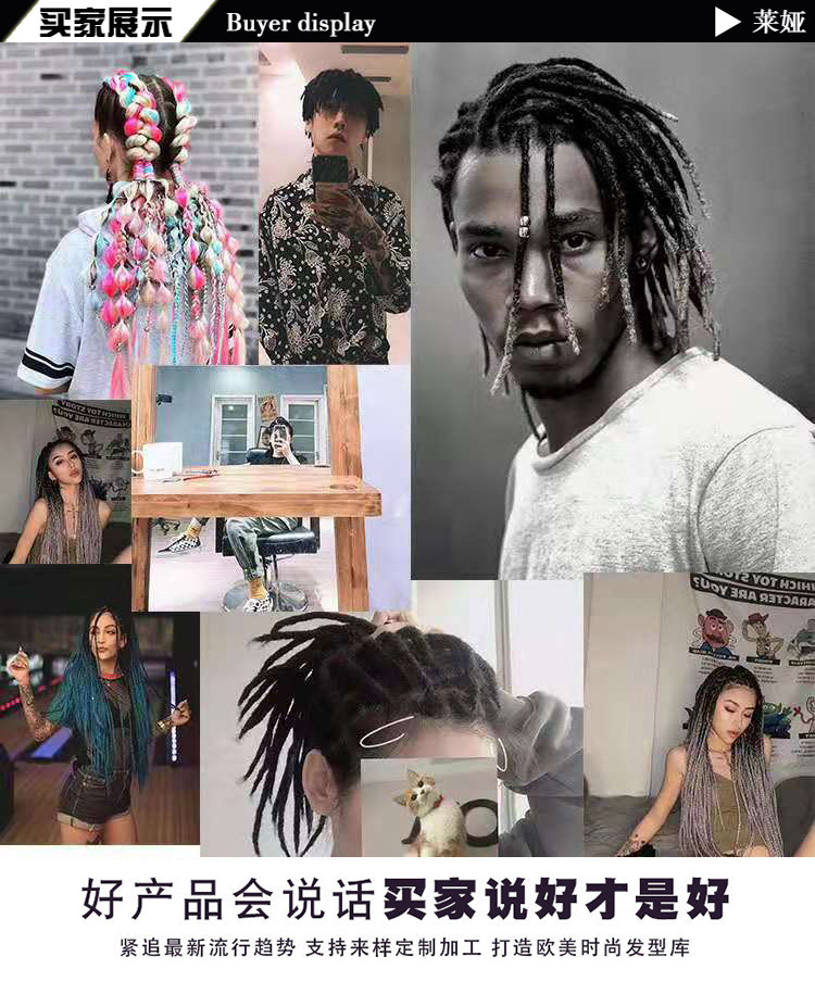 Fiber Braid African Wig Braid Color Gradient Color Chemical Fiber Big Braid African Dreadlocks Colored Hair Band Fiber Braid African Wig Braid Color Gradient Color Chemical Fiber Big Braid African Dreadlocks Colored Hair Band