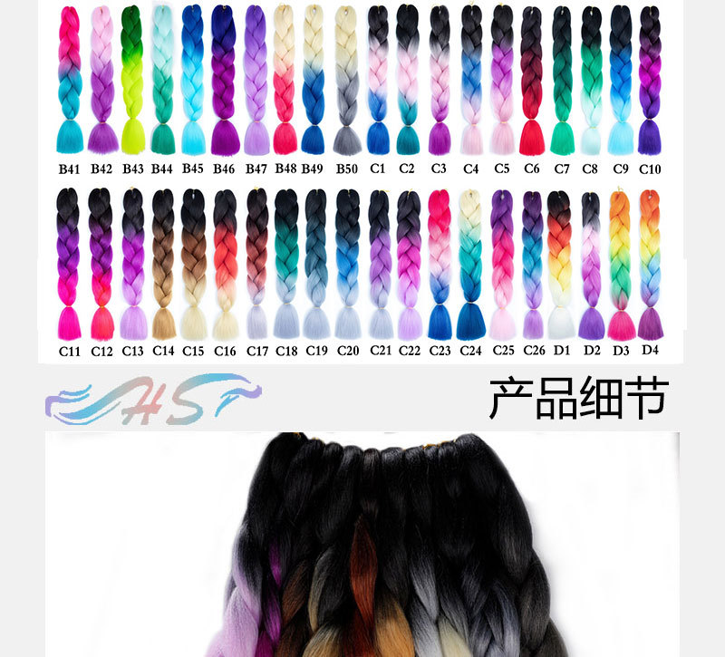 Dreadlocks Wig Gradient Color Chemical Fiber Big Braid African Wig Jumbo Braid Hair High-Temperature Fiber Hair Rope Dreadlocks Wig Gradient Color Chemical Fiber Big Braid African Wig Jumbo Braid Hair High-Temperature Fiber Hair Rope