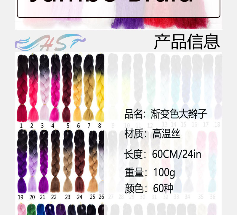 Dreadlocks Wig Gradient Color Chemical Fiber Big Braid African Wig Jumbo Braid Hair High-Temperature Fiber Hair Rope Dreadlocks Wig Gradient Color Chemical Fiber Big Braid African Wig Jumbo Braid Hair High-Temperature Fiber Hair Rope