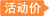 Kinky Hair Bag Foreign Trade African Wig Hair Bag HighTemperature Fiber Wig Fluffy Explosion Head Hair Bag Kinky Hair Bag Foreign Trade African Wig Hair Bag HighTemperature Fiber Wig Fluffy Explosion Head Hair Bag
