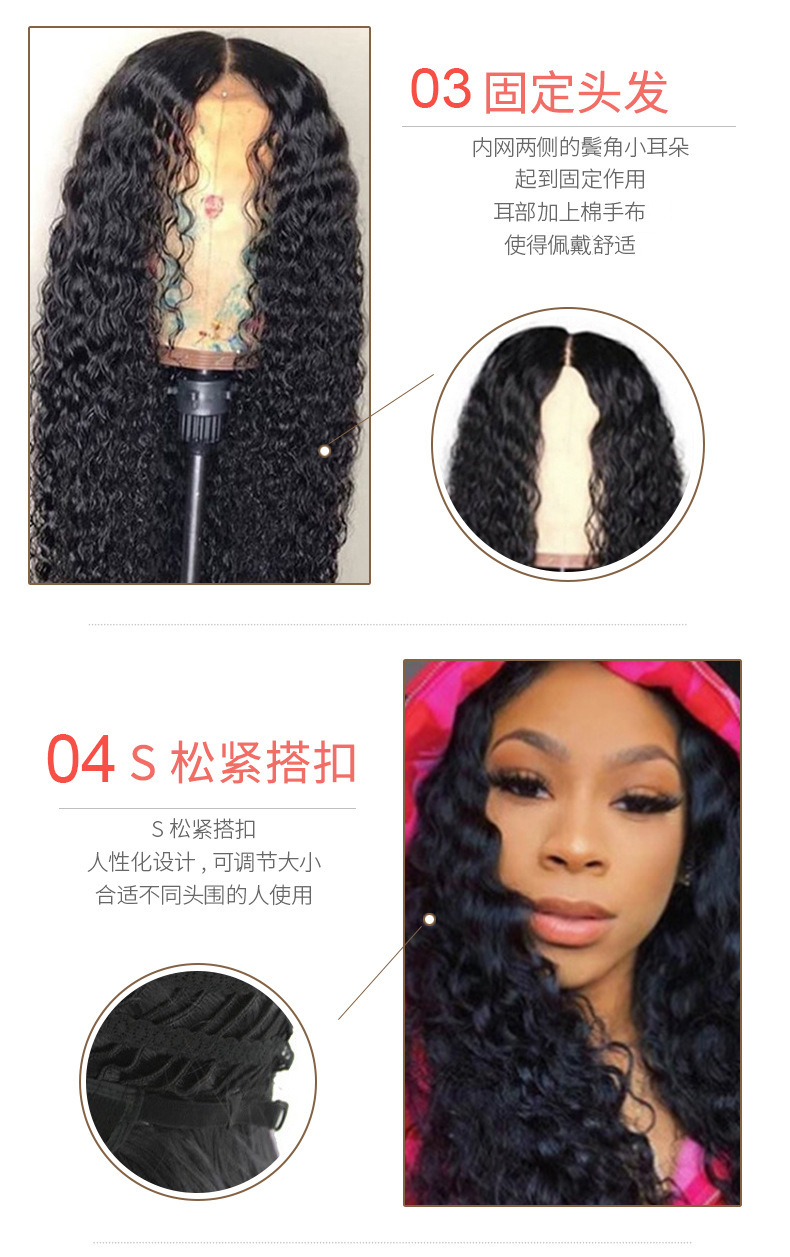 Cross-Border Supply Black Women's Mid-Length Curly European and American Style Wig Head Cover Small Curly Wavy High-Temperature Fiber African Wig Cross-Border Supply Black Women's Mid-Length Curly European and American Style Wig Head Cover Small Curly Wavy High-Temperature Fiber African Wig