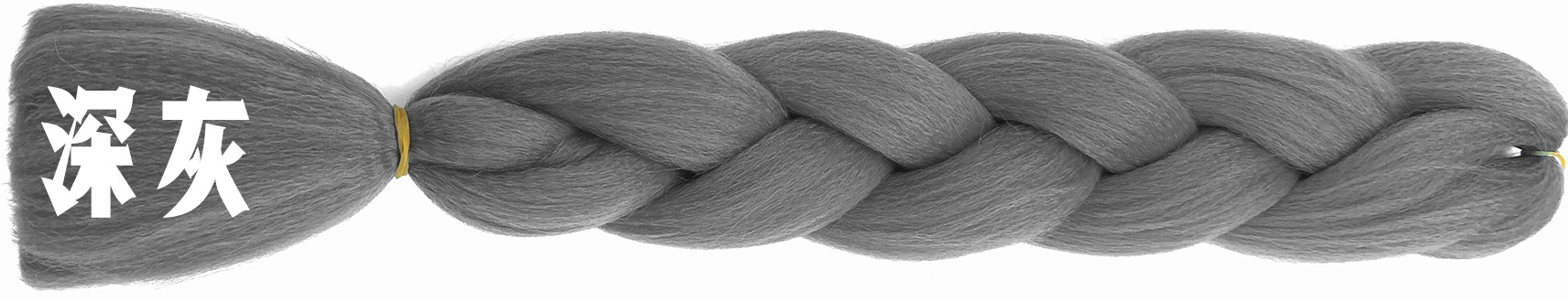 European and American Foreign Trade Chemical Fiber Big Braid Color Braids High-Temperature Fiber Gradient Dreadlocks African Wig Braid