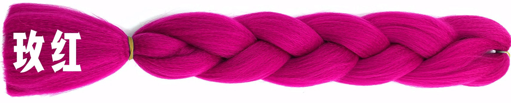 European and American Foreign Trade Chemical Fiber Big Braid Color Braids High-Temperature Fiber Gradient Dreadlocks African Wig Braid