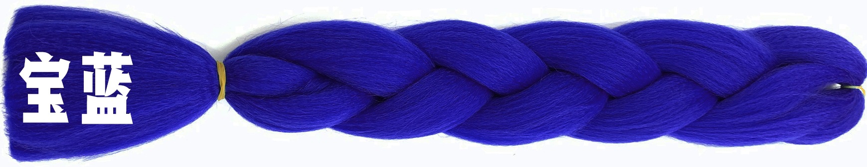 European and American Foreign Trade Chemical Fiber Big Braid Color Braids High-Temperature Fiber Gradient Dreadlocks African Wig Braid