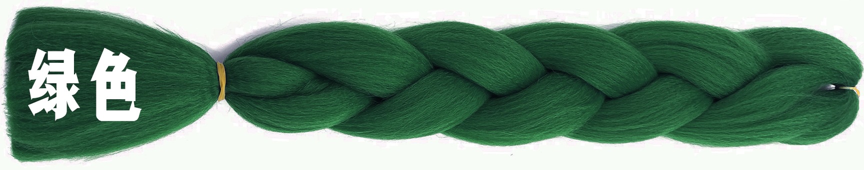 European and American Foreign Trade Chemical Fiber Big Braid Color Braids High-Temperature Fiber Gradient Dreadlocks African Wig Braid