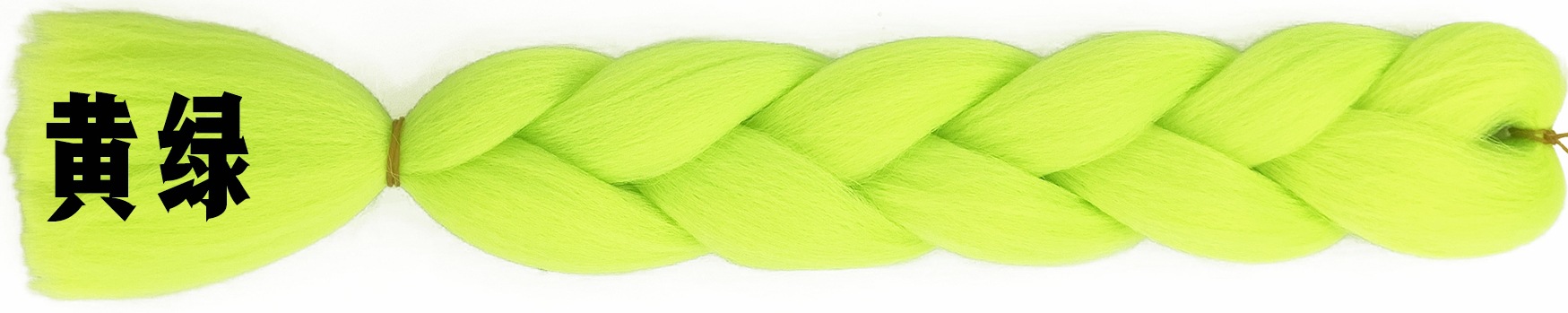European and American Foreign Trade Chemical Fiber Big Braid Color Braids High-Temperature Fiber Gradient Dreadlocks African Wig Braid