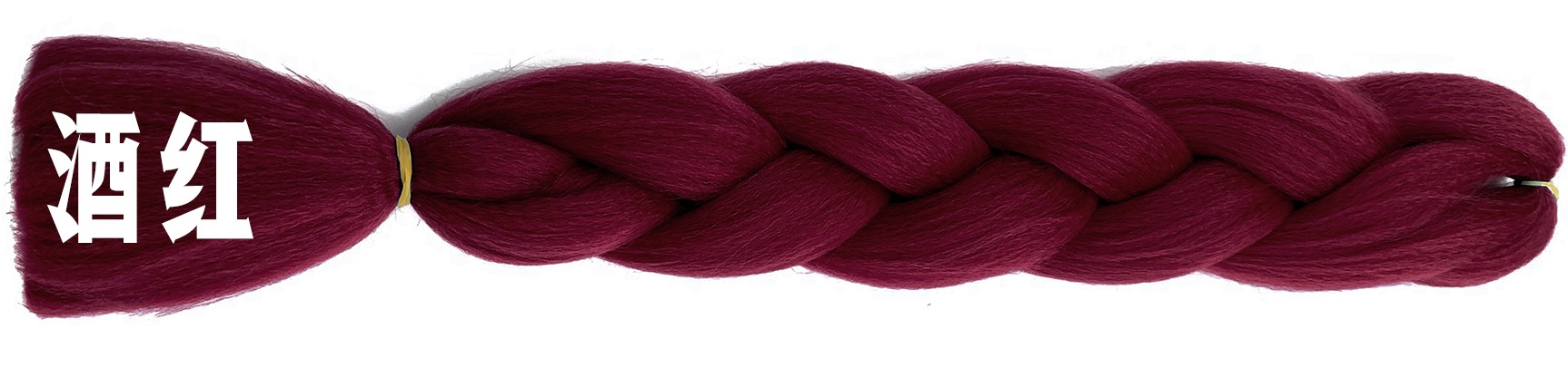 European and American Foreign Trade Chemical Fiber Big Braid Color Braids High-Temperature Fiber Gradient Dreadlocks African Wig Braid