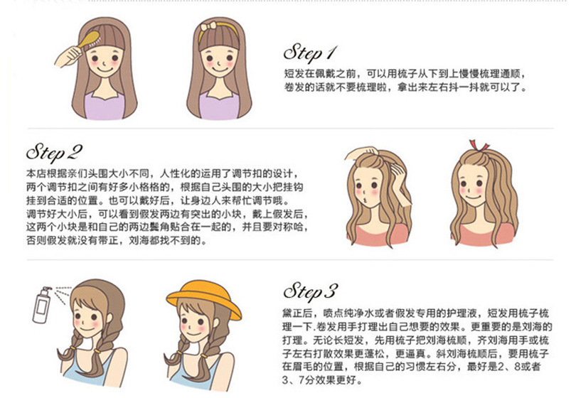 Factory Wholesale Wig African Wig Explosion Head Wig Female High-Temperature Fiber Chemical Fiber Wig Factory Outlet Factory Wholesale Wig African Wig Explosion Head Wig Female High-Temperature Fiber Chemical Fiber Wig Factory Outlet