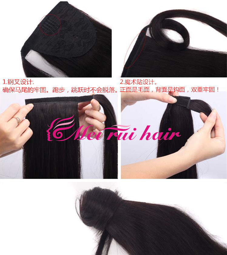 African Wig Ponytail Velcro Straight Hair Ponytail Long Straight Hair Wig Ponytail Velcro Wig Straight Ponytail