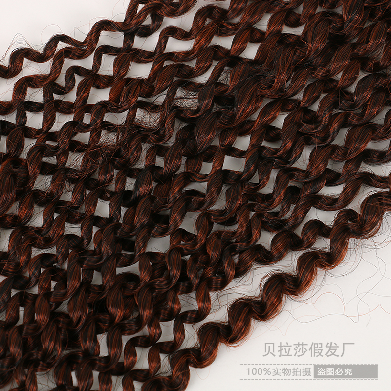 African Wig Chemical Fiber Dreadlocks Chemical Fiber Hair Extension Small Volume Braid Fashion Fashion European and American Street Female Creative Hair Accessories African Wig Chemical Fiber Dreadlocks Chemical Fiber Hair Extension Small Volume Braid Fashion Fashion European and American Street Female Creative Hair Accessories