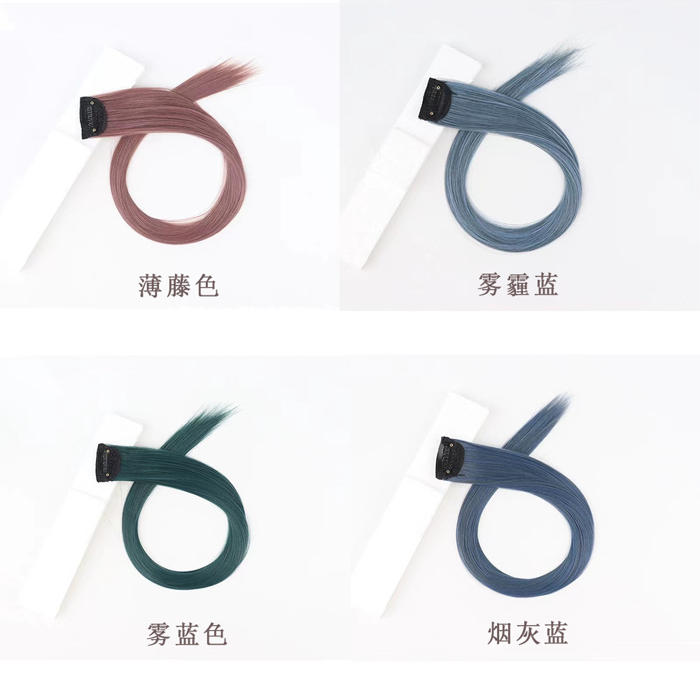 Thickened EarHanging Dyed Color Wig Set Women&#039;s Long Straight Hair Dyed Invisible Simulation OnePiece Hair Extension