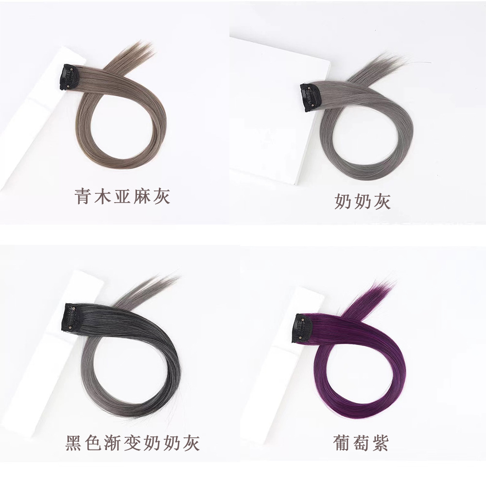 Thickened EarHanging Dyed Color Wig Set Women&#039;s Long Straight Hair Dyed Invisible Simulation OnePiece Hair Extension