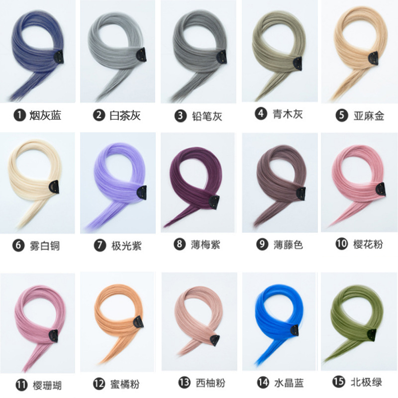 Fiber Wig Set Hanging Ear Dyed Color Straight Hair Hair Extension Women's Long Hair Naturally Invisible One Piece Fiber Wig Set Hanging Ear Dyed Color Straight Hair Hair Extension Women's Long Hair Naturally Invisible One Piece