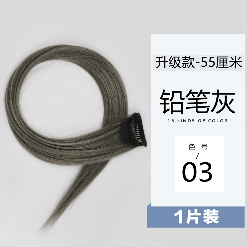 Fiber Wig Set Hanging Ear Dyed Color Straight Hair Hair Extension Women's Long Hair Naturally Invisible One Piece Fiber Wig Set Hanging Ear Dyed Color Straight Hair Hair Extension Women's Long Hair Naturally Invisible One Piece