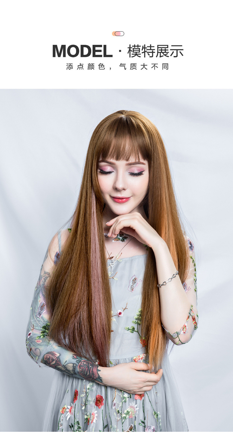 Fiber Wig Set Hanging Ear Dyed Color Straight Hair Hair Extension Women's Long Hair Naturally Invisible One Piece Fiber Wig Set Hanging Ear Dyed Color Straight Hair Hair Extension Women's Long Hair Naturally Invisible One Piece