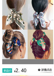 Selling Children's Colorful Wig Braid Ponytail Fashion Braided Colorful Gradient Color Hair Rope DoughTwist Style Plaits Selling Children's Colorful Wig Braid Ponytail Fashion Braided Colorful Gradient Color Hair Rope DoughTwist Style Plaits