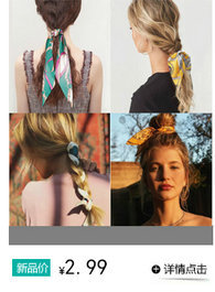 Selling Children's Colorful Wig Braid Ponytail Fashion Braided Colorful Gradient Color Hair Rope DoughTwist Style Plaits Selling Children's Colorful Wig Braid Ponytail Fashion Braided Colorful Gradient Color Hair Rope DoughTwist Style Plaits