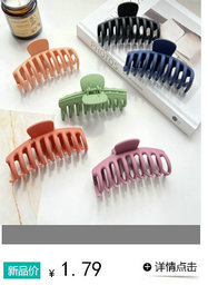 Selling Children's Colorful Wig Braid Ponytail Fashion Braided Colorful Gradient Color Hair Rope DoughTwist Style Plaits Selling Children's Colorful Wig Braid Ponytail Fashion Braided Colorful Gradient Color Hair Rope DoughTwist Style Plaits