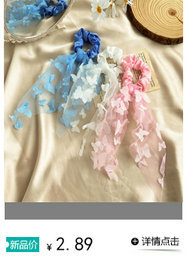 Selling Children's Colorful Wig Braid Ponytail Fashion Braided Colorful Gradient Color Hair Rope DoughTwist Style Plaits Selling Children's Colorful Wig Braid Ponytail Fashion Braided Colorful Gradient Color Hair Rope DoughTwist Style Plaits