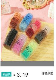Selling Children's Colorful Wig Braid Ponytail Fashion Braided Colorful Gradient Color Hair Rope DoughTwist Style Plaits Selling Children's Colorful Wig Braid Ponytail Fashion Braided Colorful Gradient Color Hair Rope DoughTwist Style Plaits